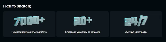 slot