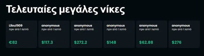 Snatch Casino Ελλάδα pay